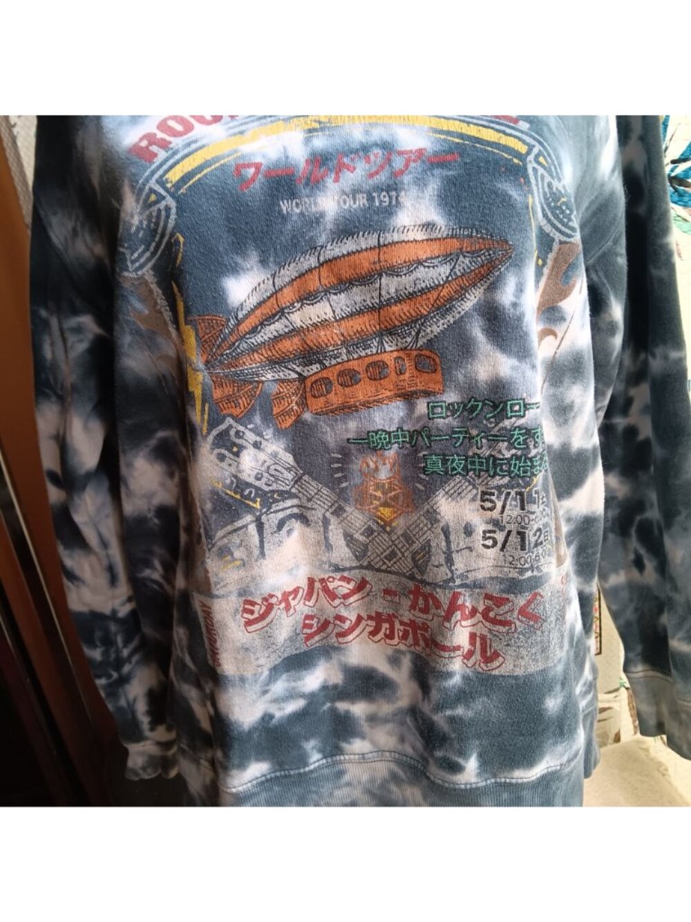 Crewneck Sweat Top Buckle Rock Roll Tie-Dye Sweatshirt Crewneck XS Modish Rebel - Picture 2 of 6